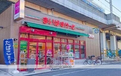 ＧＡＲＤＥＮ　ＣＯＵＲＴ　Ａ　高島平[2SLDK/71.84m2]の周辺1