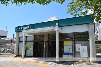 和歌山県和歌山市太田２丁目[3DK/58.49m2]の周辺16