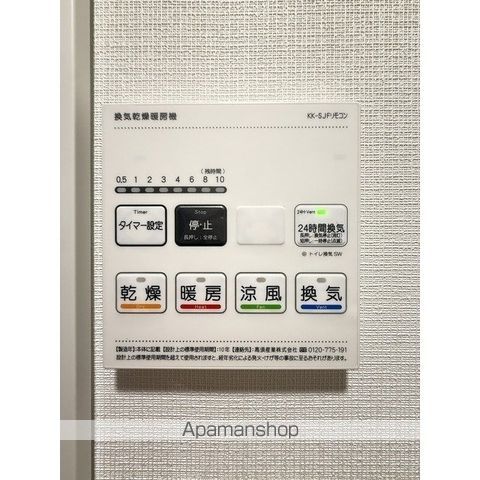 FUSION 池袋 WESTの内装写真