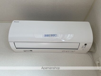 コンシェルジュ福井Ａ[1LDK/40.38m2]のその他設備