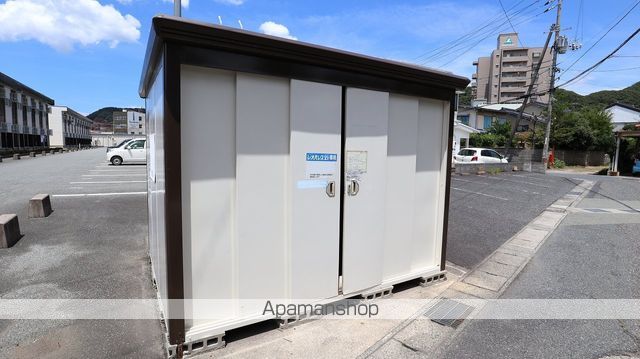レオパレスプルメリアAのその他写真