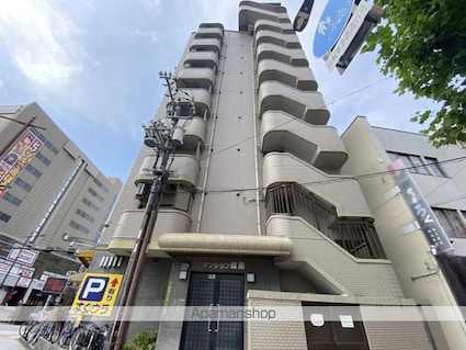 マンション雄創[1K/27.06m2]の外観5