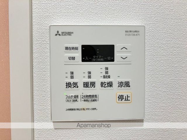 FIRST博多駅前の内装写真
