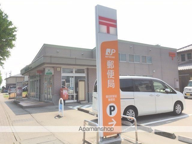 グランストーク立野の周辺写真
