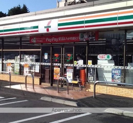シエロ アズールの周辺写真