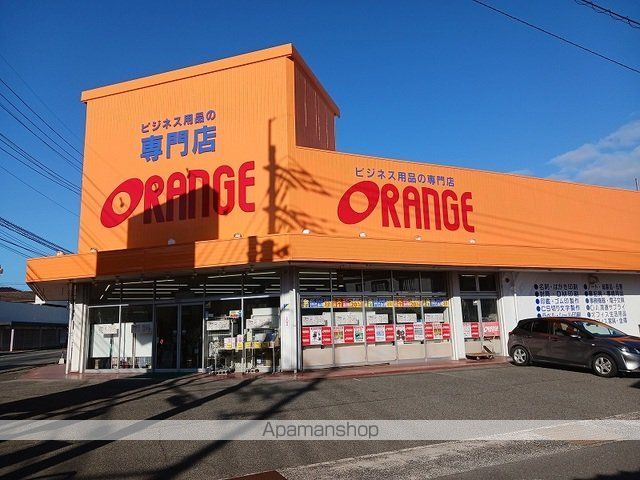 サンソーレ Aの周辺写真