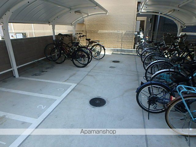 シャルマン藤田のその他写真