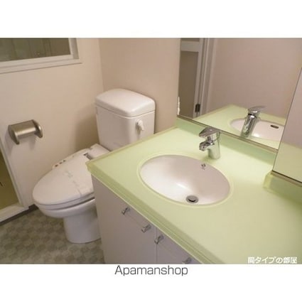 コンフォリア愛宕[1R/25.19m2]の洗面所