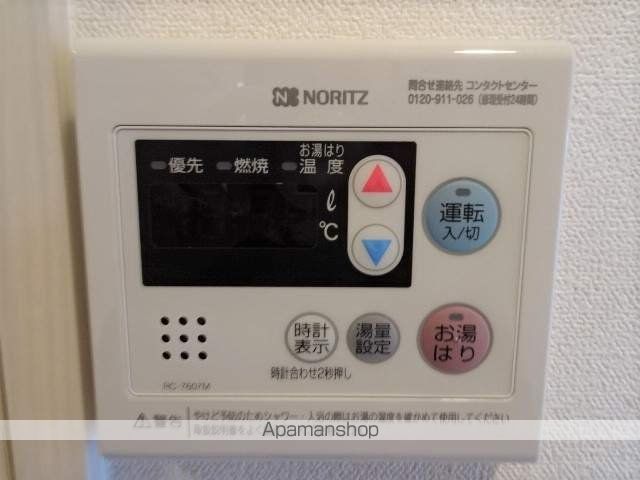 プレサンス 梅田北 ディアの内装写真