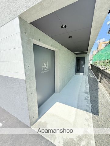 ZABO HILLS 発寒中央のその他写真
