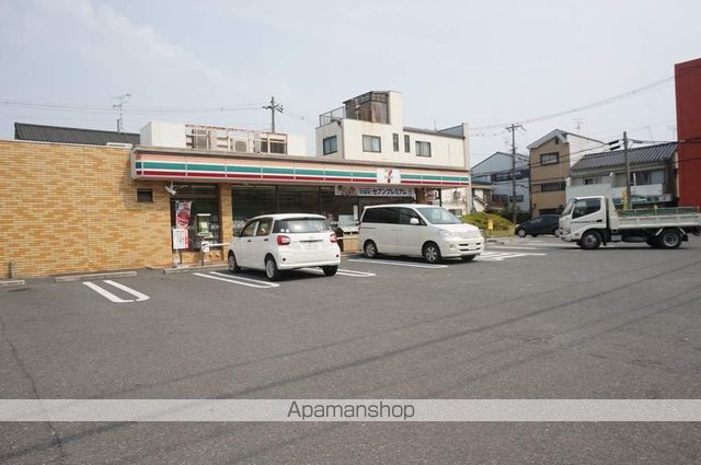 ALEGRIA寝屋川池田南の周辺写真
