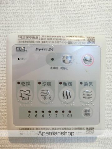 リブリ・リヴェール樽町の内装写真