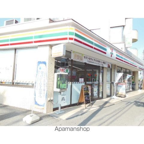 アムール 山﨑の周辺写真