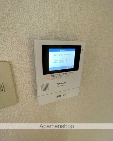 パルコートの内装写真