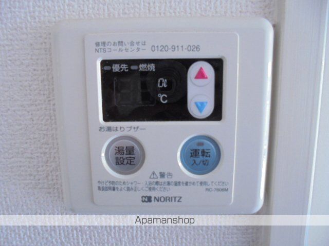 アイビーコートIIの内装写真