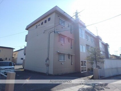 コーポ塩野[2DK/47m2]の外観3