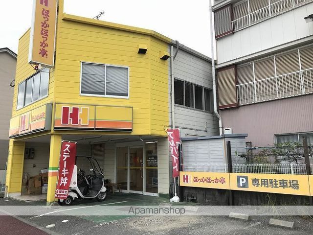 レオパレスまほろば高見 203 ｜ 高知県高知市高見町235-1（賃貸マンション1K・2階・20.81㎡） その16