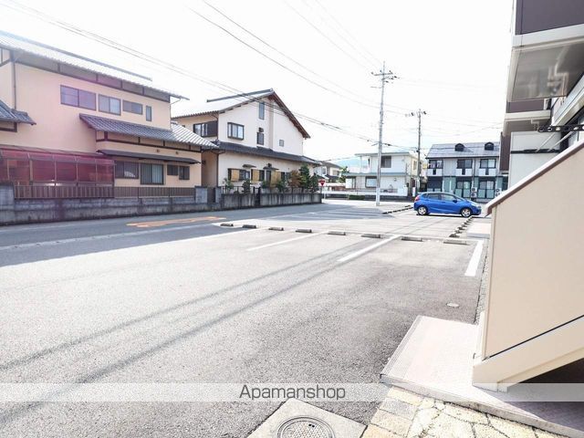 ディアスYのその他写真