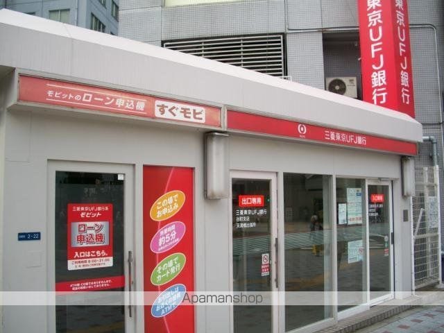 URBANEX天満橋フロントの周辺写真