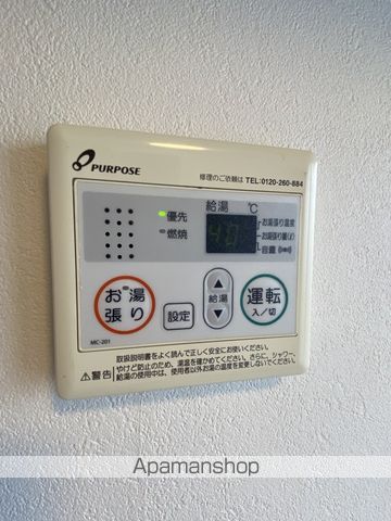 サンロード中野の内装写真