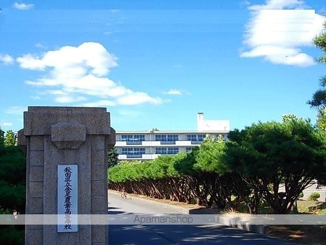 パークヒルズの周辺写真
