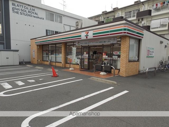 ハイツニュー大地の周辺写真