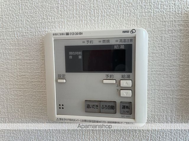 クレストIの内装写真