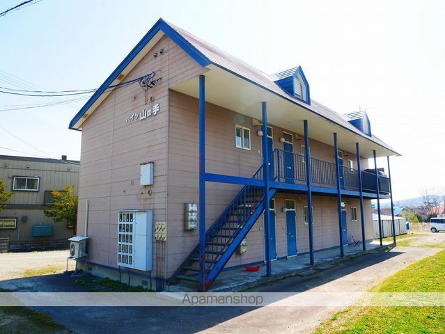 ハイツ山の手