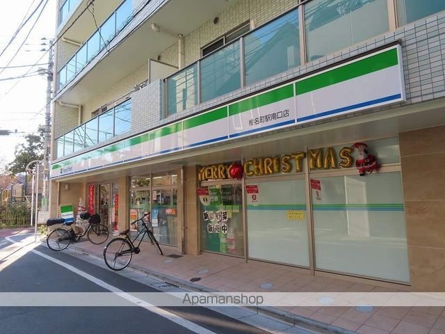 レオパレス南長崎Ⅱ[1K/19.87m2]の周辺1