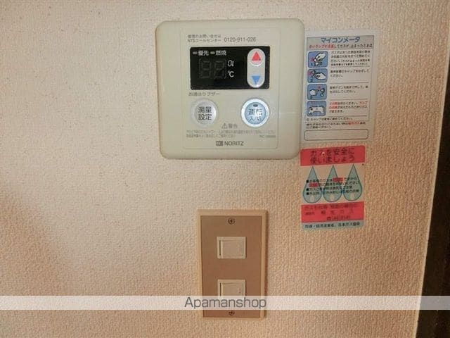 池田ハイツの内装写真