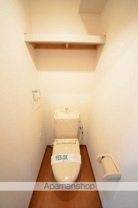 東京都国分寺市光町３丁目[2LDK/60.32m2]のトイレ