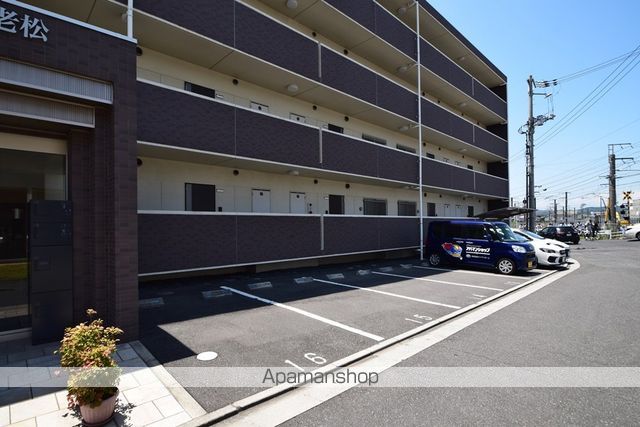 FORTUNA老松のその他写真