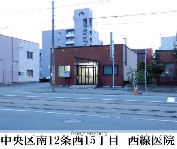 メゾン伏見の周辺写真