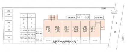 バレーフィールド仏生山館[2LDK/55.32m2]の配置図