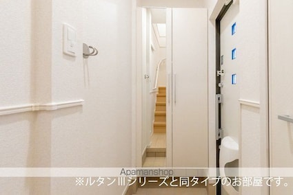 エール　アン[2LDK/66.02m2]の玄関