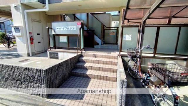 夙川ハイツAIOIの玄関写真