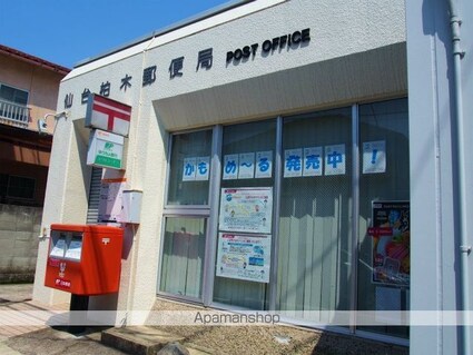 アクティブＺＥＮ[2DK/40.57m2]の周辺1