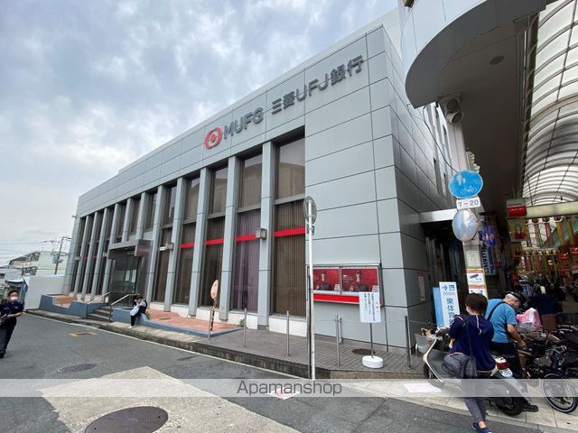 T-SPACE瓢箪山 B棟の周辺写真