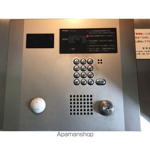 コンフォリア原宿の玄関写真
