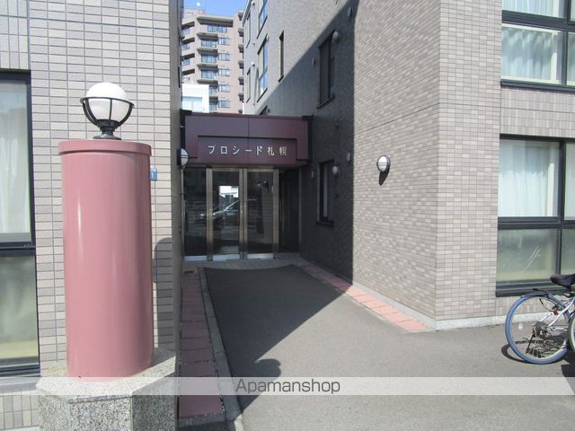 プロシード札幌の外観写真