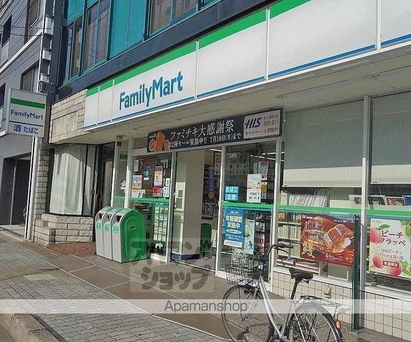 インテグレート東山の周辺写真