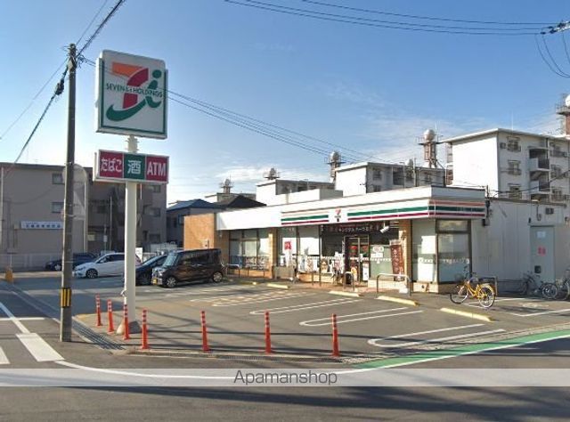 サンハイツヴィレッジの周辺写真