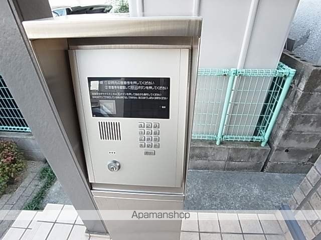 モンテローザのその他写真
