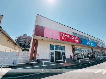 カーサみつわ台　ＣＤ[2LDK/53.46m2]の周辺4