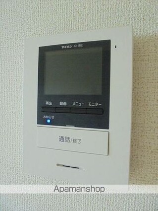 Ｆｕｍｉ[2LDK/57.21m2]の内装3