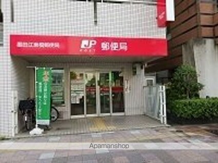 松﨑ビル[1K/25.18m2]の周辺6