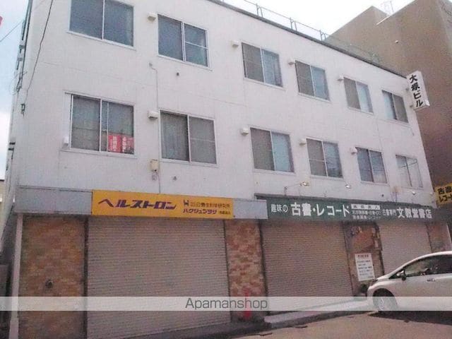 大塚ビルの外観写真