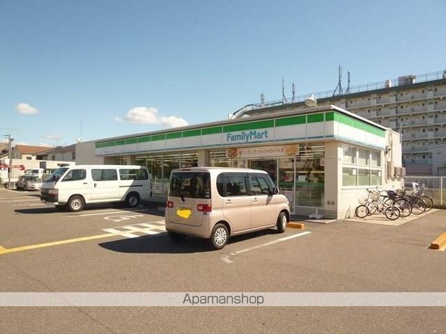 GARDEN檸檬の周辺写真