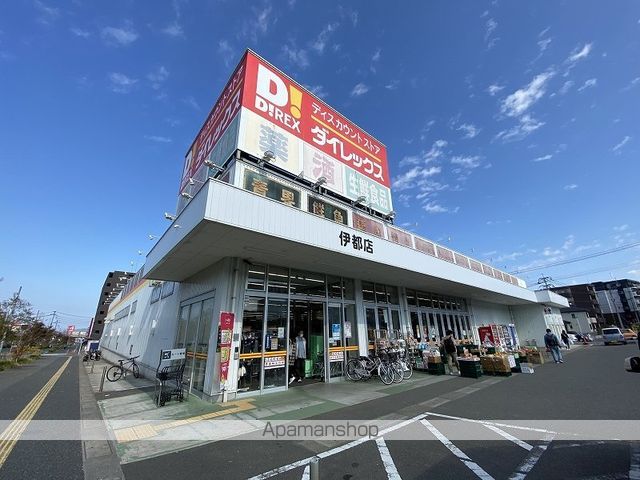 サンコーポ今宿のその他写真