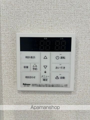 BRANSIA瀬田の内装写真